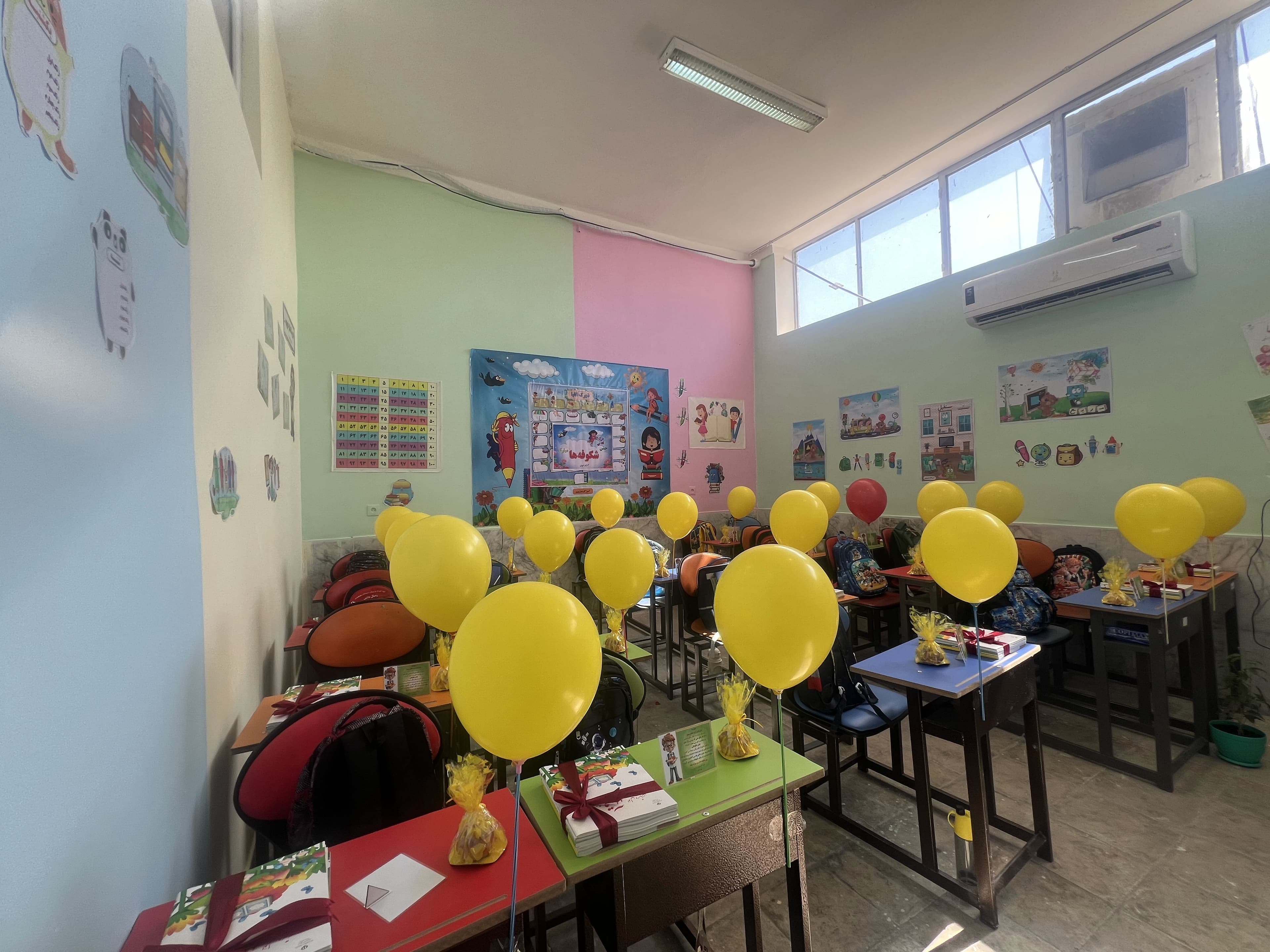 دبستان دخترانه ایراندخت