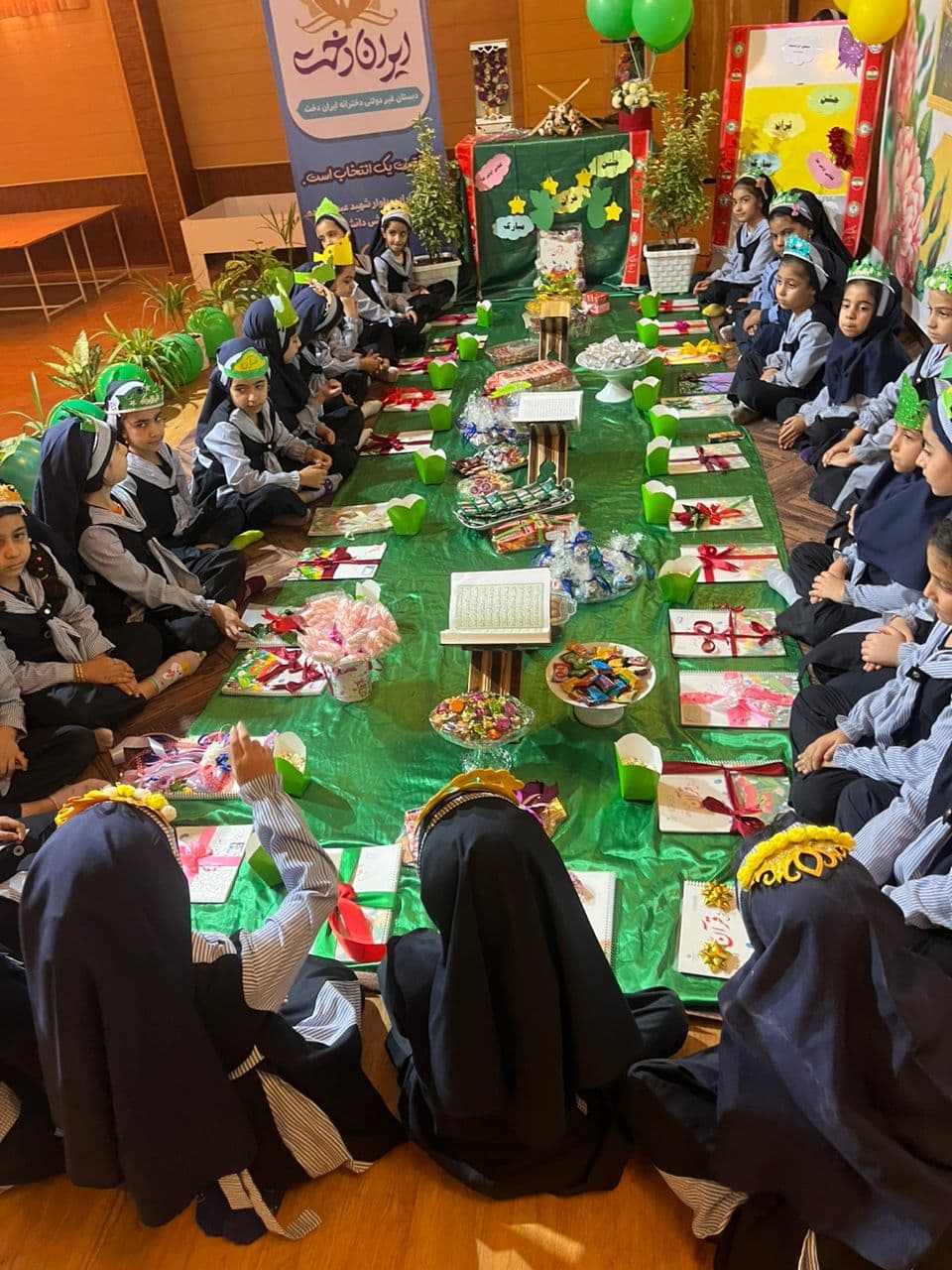 دبستان دخترانه ایراندخت